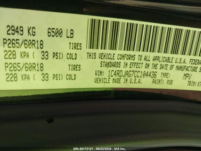 2012 Dodge Durango Sxt VIN: 1C4RDJAG7CC104436 Lot: 40173121