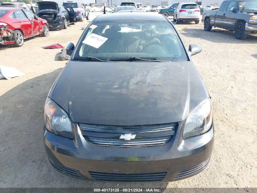 2010 Chevrolet Cobalt Lt VIN: 1G1AD5F59A7185420 Lot: 40173125