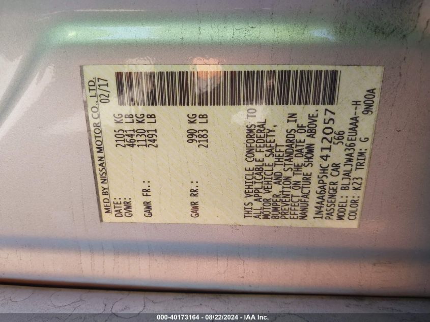 2017 NISSAN MAXIMA 3.5 SV - 1N4AA6AP5HC412057