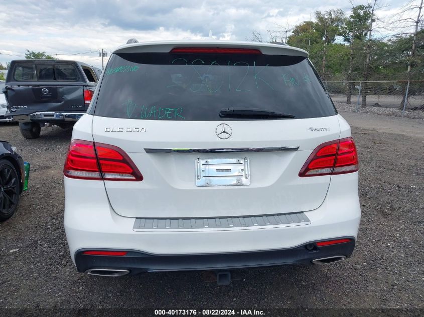 2017 Mercedes-Benz Gle 350 4Matic VIN: 4JGDA5HB4HA878064 Lot: 40173176