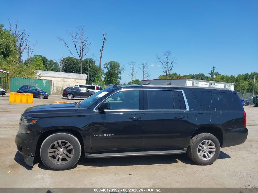 2020 Chevrolet Suburban 4Wd Lt VIN: 1GNSKHKC4LR127656 Lot: 40173192