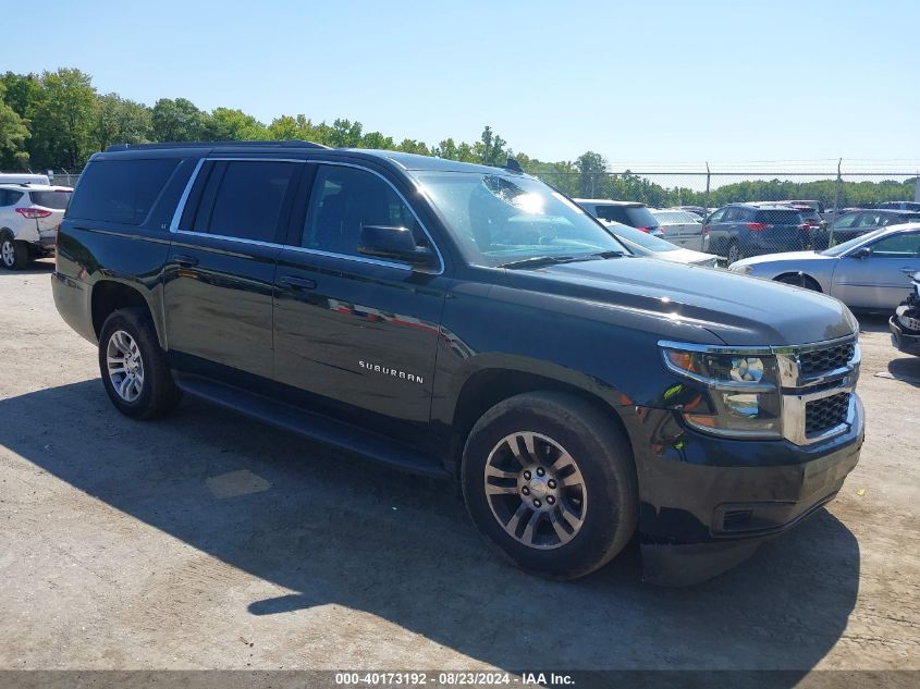 1GNSKHKC4LR127656 2020 CHEVROLET SUBURBAN - Image 1