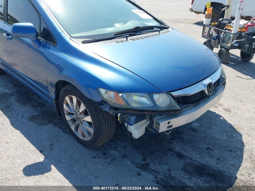 2009 Honda Civic Lx VIN: 1HGFA16539L003049 Lot: 40173215