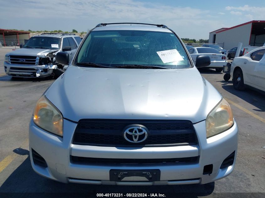 2009 Toyota Rav4 VIN: JTMBF33V69D021070 Lot: 40173231