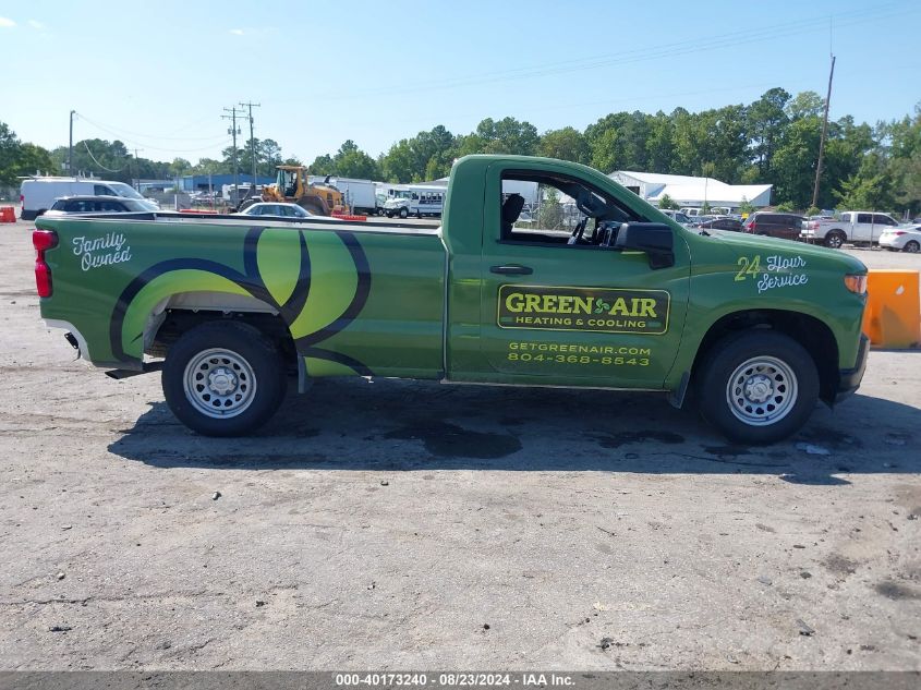 2021 Chevrolet Silverado 1500 2Wd Regular Cab Long Bed Wt VIN: 3GCNWAEH3MG115282 Lot: 40173240