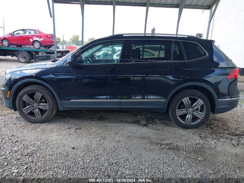 2019 Volkswagen Tiguan 2.0T Sel Premium/2.0T Sel Premium R-Line VIN: 3VV4B7AX2KM017464 Lot: 40173251