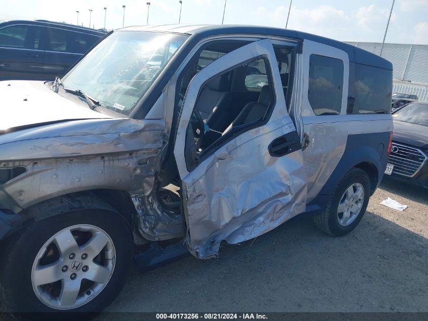 2005 Honda Element Ex VIN: 5J6YH28625L016927 Lot: 40173256