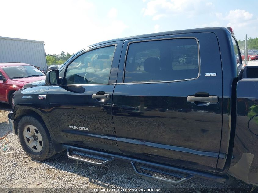 2010 Toyota Tundra Grade 5.7L V8 VIN: 5TFEY5F13AX092788 Lot: 40173334