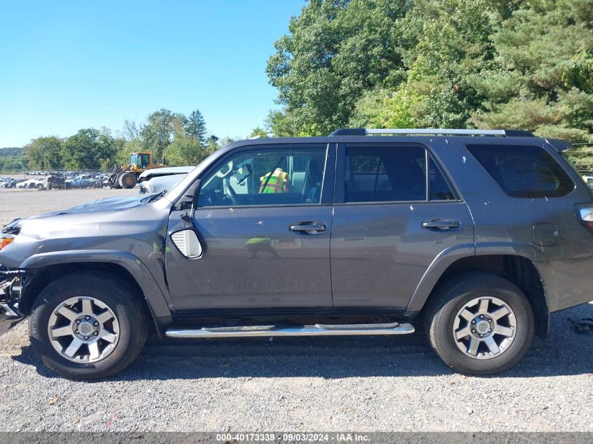 2016 Toyota 4Runner Trail Premium VIN: JTEBU5JR2G5289964 Lot: 40173339