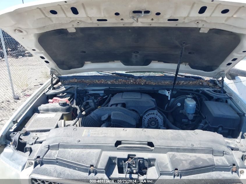 2008 Chevrolet Suburban 1500 Lt VIN: 3GNFK163X8G260593 Lot: 40173416