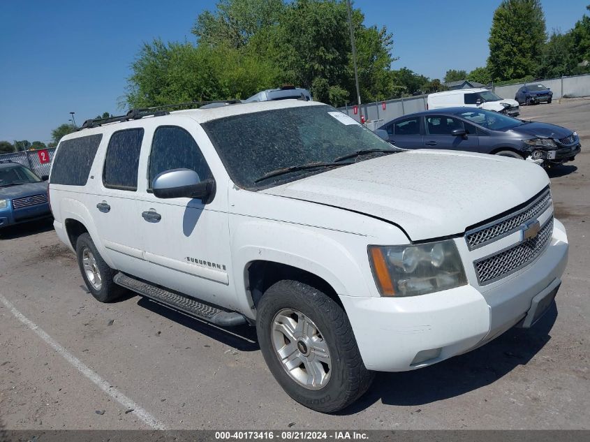 2008 Chevrolet Suburban 1500 Lt VIN: 3GNFK163X8G260593 Lot: 40173416