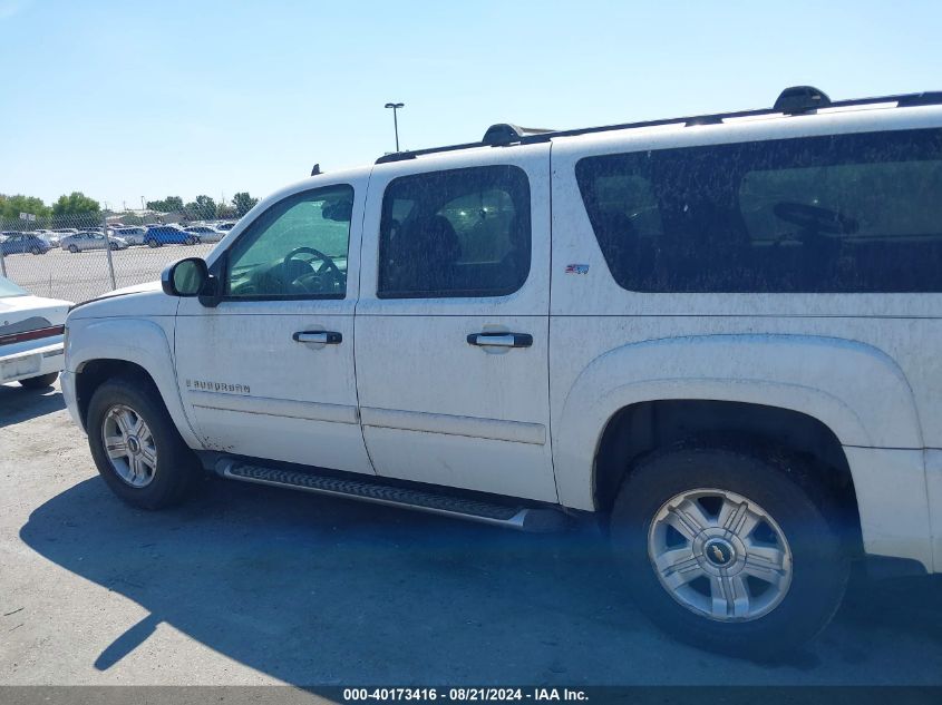 2008 Chevrolet Suburban 1500 Lt VIN: 3GNFK163X8G260593 Lot: 40173416