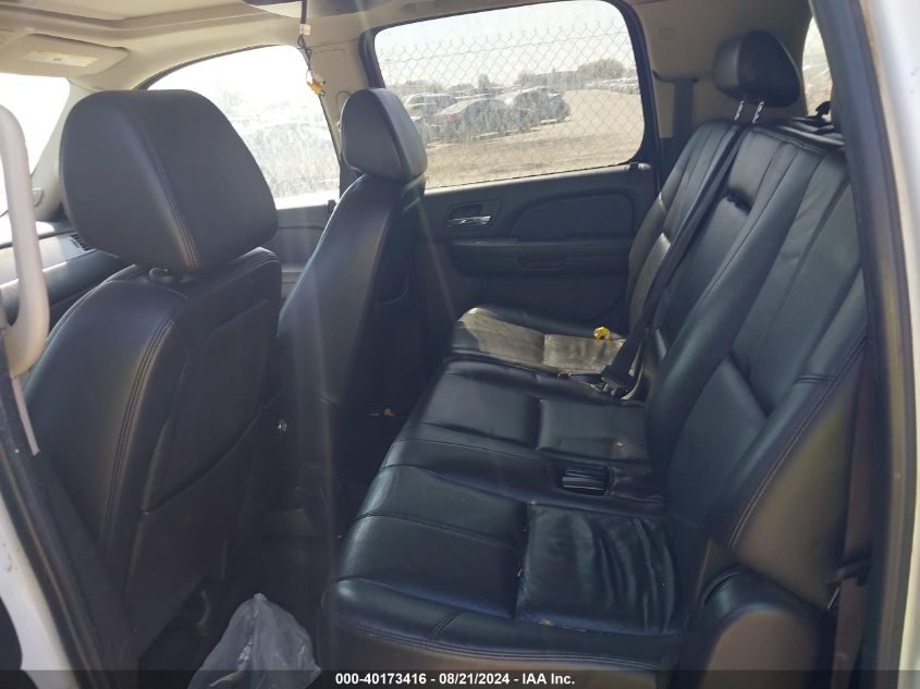 2008 Chevrolet Suburban 1500 Lt VIN: 3GNFK163X8G260593 Lot: 40173416