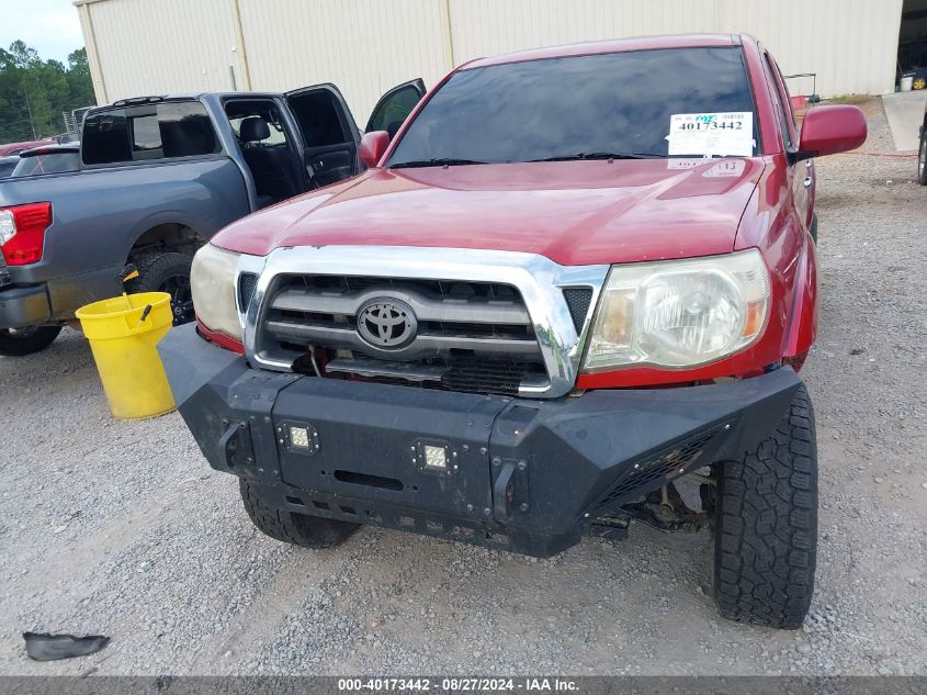 2010 Toyota Tacoma Base V6 VIN: 5TEMU4FN9AZ735447 Lot: 40173442