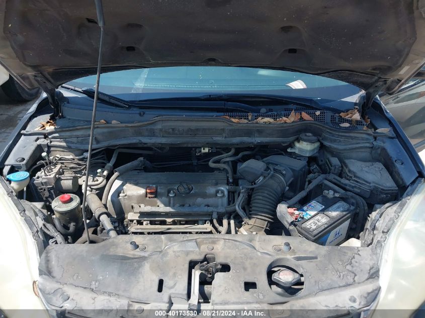 2010 Honda Cr-V Ex-L VIN: 5J6RE3H71AL022188 Lot: 40173530