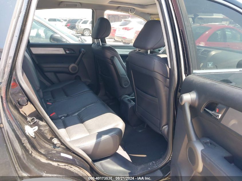 2010 Honda Cr-V Ex-L VIN: 5J6RE3H71AL022188 Lot: 40173530