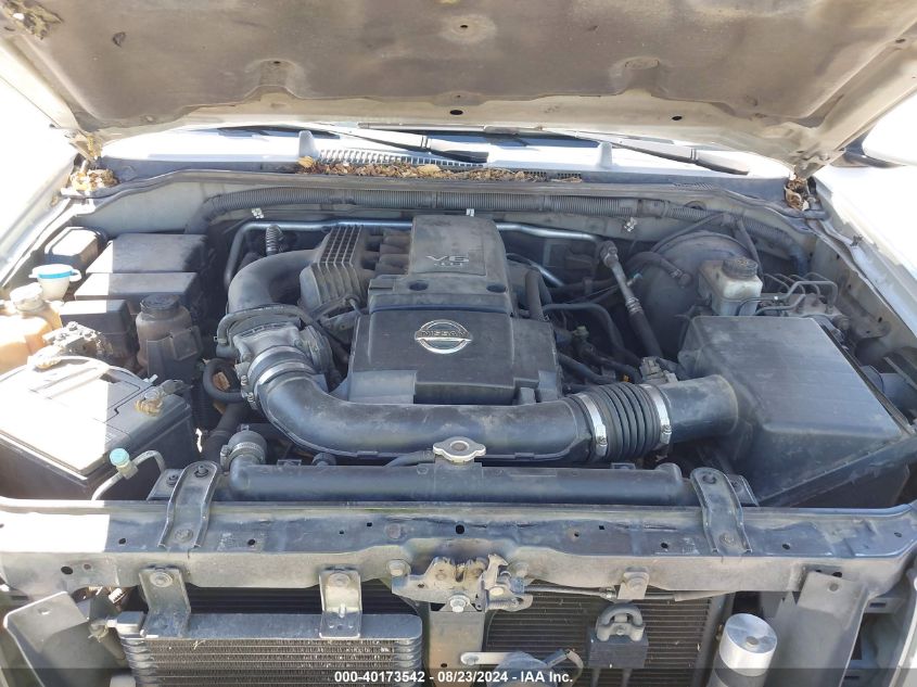 2005 Nissan Pathfinder Se VIN: 5N1AR18W25C789309 Lot: 40173542