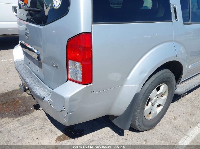 2005 Nissan Pathfinder Se VIN: 5N1AR18W25C789309 Lot: 40173542