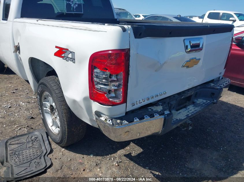 1GCEK19J27Z513208 2007 Chevrolet Silverado 1500 Lt1