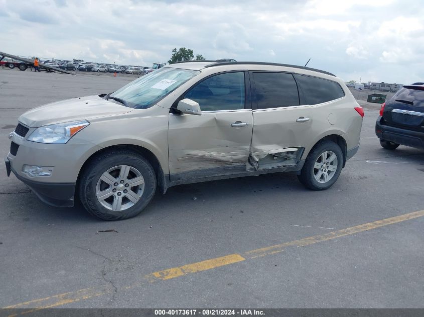 2012 Chevrolet Traverse 1Lt VIN: 1GNKVGED8CJ274678 Lot: 40173617