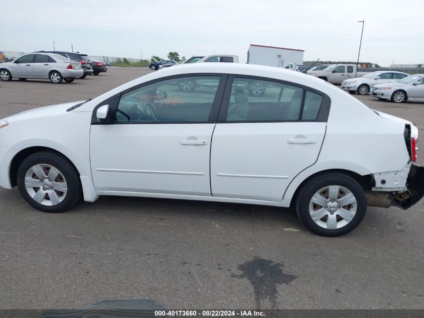 2008 Nissan Sentra 2.0 VIN: 3N1AB61EX8L679336 Lot: 40173660