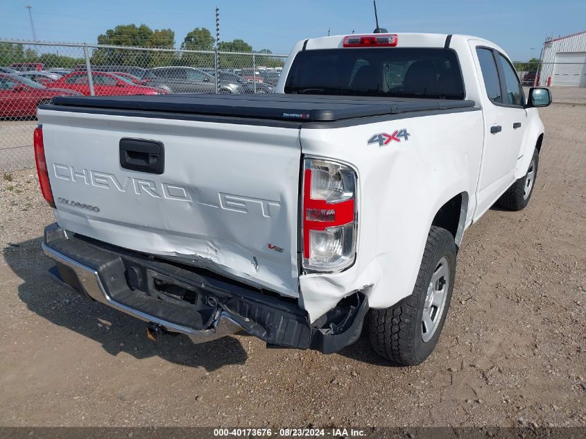 2022 Chevrolet Colorado 4Wd Long Box Wt VIN: 1GCGTBEN5N1135370 Lot: 40173676