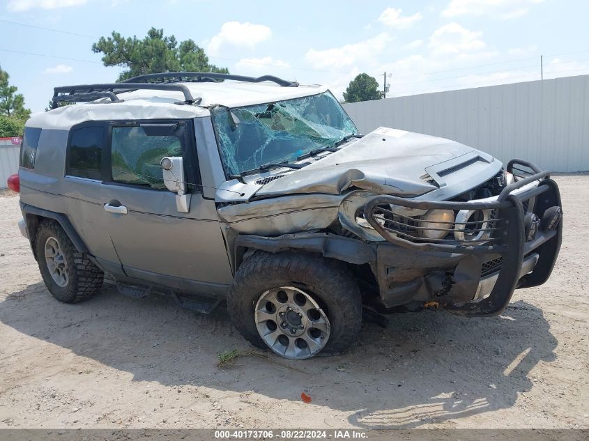 2012 Toyota Fj Cruiser VIN: JTEBU4BF7CK136006 Lot: 40173706