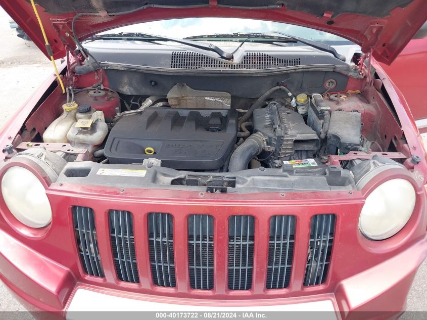 2008 Jeep Compass Limited VIN: 1J8FF57W88D524008 Lot: 40173722