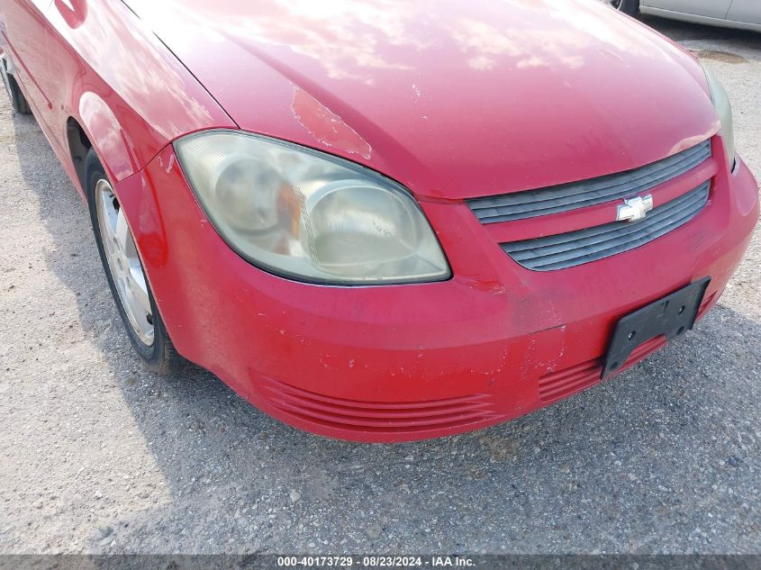 2010 Chevrolet Cobalt Lt VIN: 1G1AF5F52A7206442 Lot: 40173729