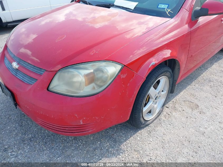 2010 Chevrolet Cobalt Lt VIN: 1G1AF5F52A7206442 Lot: 40173729