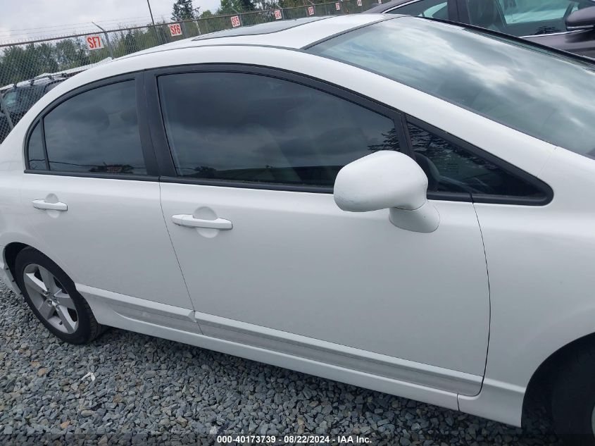 2008 Honda Civic Ex VIN: 1HGFA16828L014861 Lot: 40173739