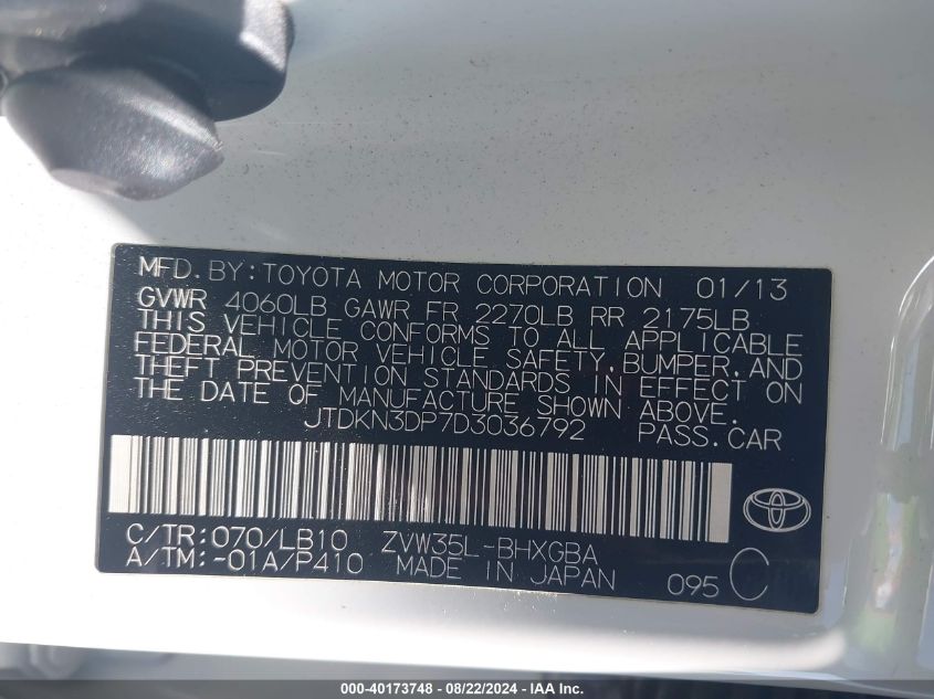 2013 Toyota Prius Plug-In Advanced VIN: JTDKN3DP7D3036792 Lot: 40173748