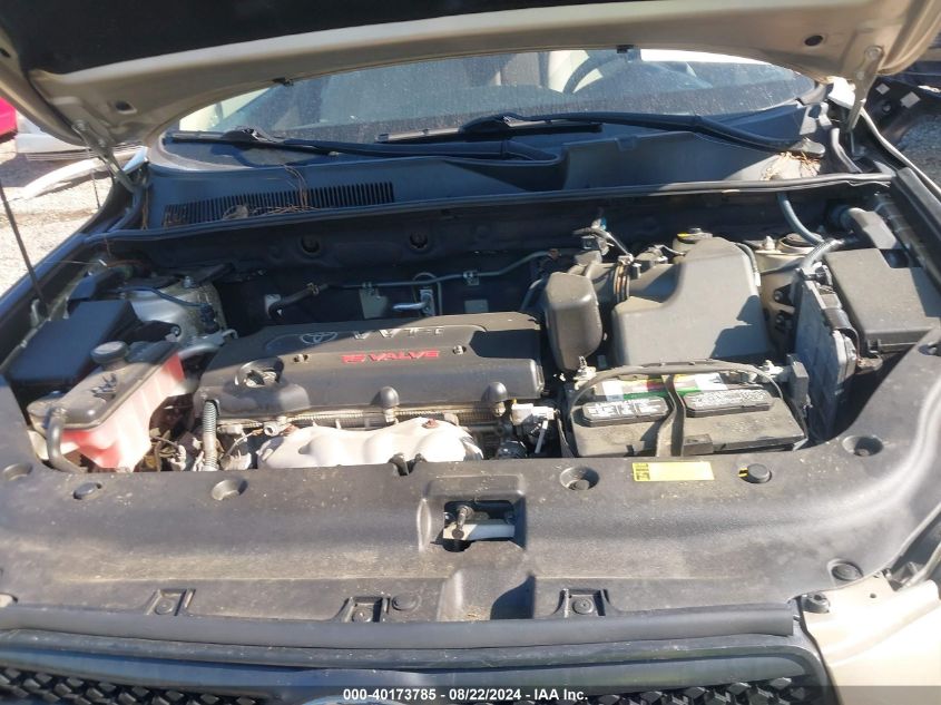 2007 Toyota Rav4 VIN: JTMZD33V776032701 Lot: 40173785