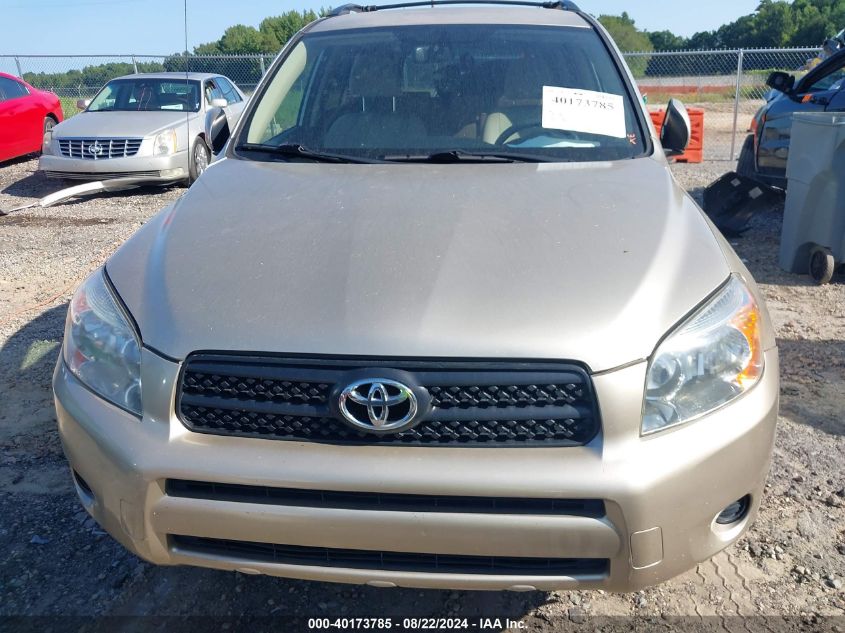 2007 Toyota Rav4 VIN: JTMZD33V776032701 Lot: 40173785