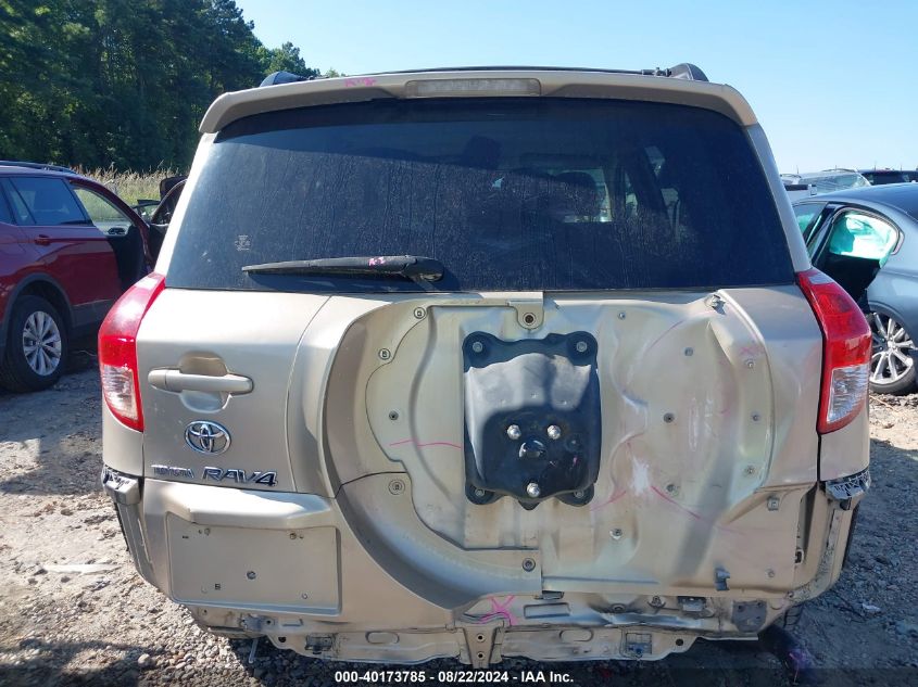 2007 Toyota Rav4 VIN: JTMZD33V776032701 Lot: 40173785
