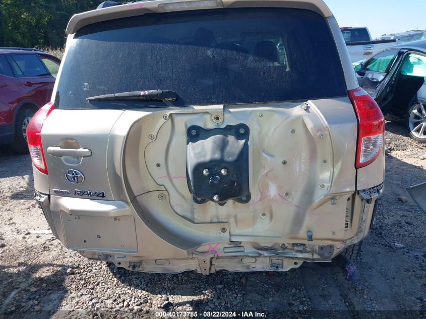 2007 Toyota Rav4 VIN: JTMZD33V776032701 Lot: 40173785