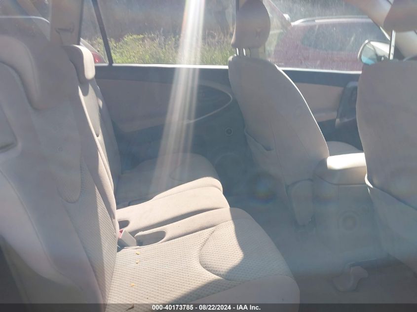 2007 Toyota Rav4 VIN: JTMZD33V776032701 Lot: 40173785