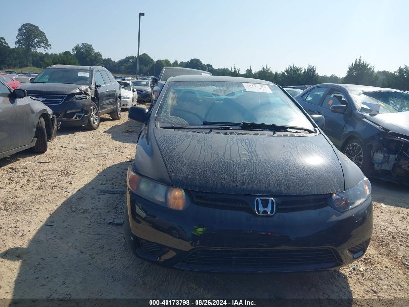 2008 Honda Civic Ex VIN: 2HGFG128X8H558428 Lot: 40173798