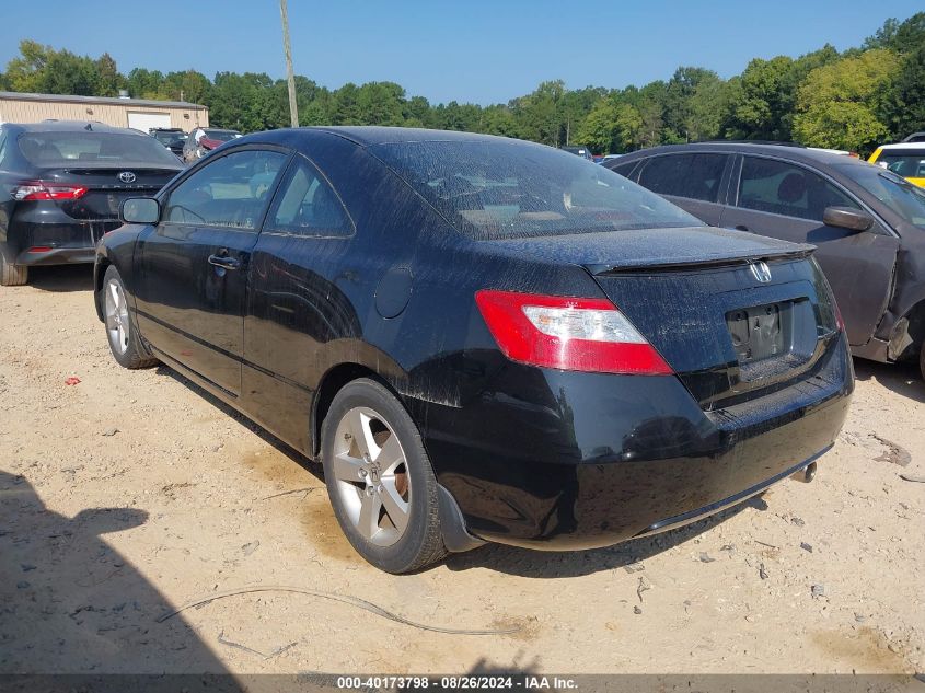 2008 Honda Civic Ex VIN: 2HGFG128X8H558428 Lot: 40173798