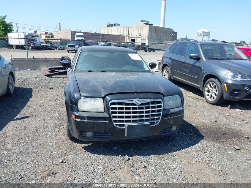 2008 Chrysler 300 Touring VIN: 2C3LA53G98H287141 Lot: 40173819