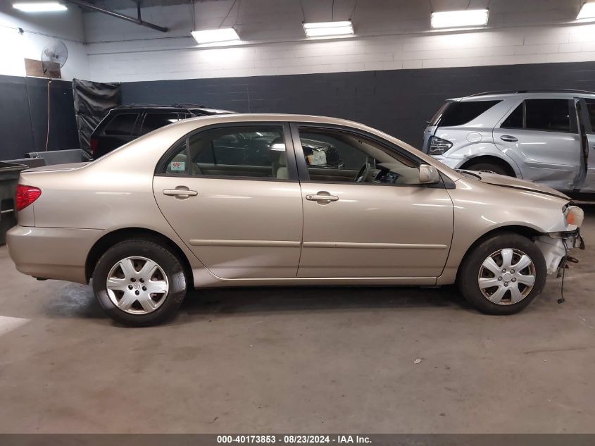 2007 Toyota Corolla Le VIN: 2T1BR32E27C732798 Lot: 40173853