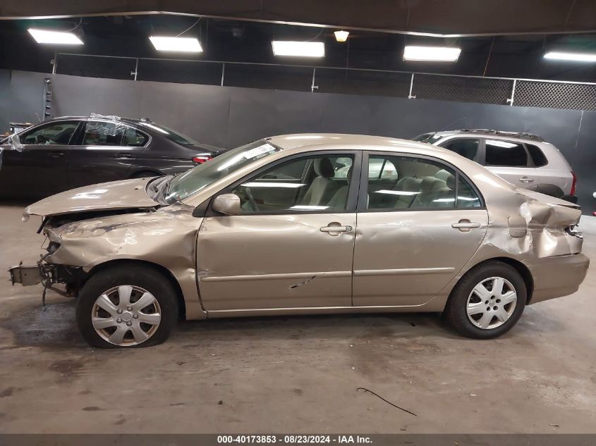 2007 Toyota Corolla Le VIN: 2T1BR32E27C732798 Lot: 40173853