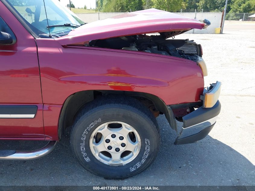 2004 Chevrolet Silverado 1500 Z71 VIN: 1GCEK19T24Z212306 Lot: 40173901