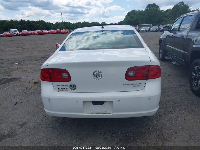 2007 Buick Lucerne Cxl VIN: 1G4HD57237U182139 Lot: 40173921