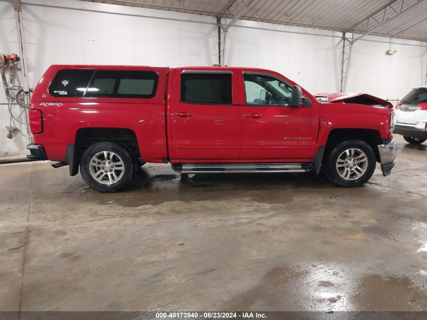 2017 Chevrolet Silverado 1500 1Lt VIN: 3GCUKREC2HG469536 Lot: 40173940