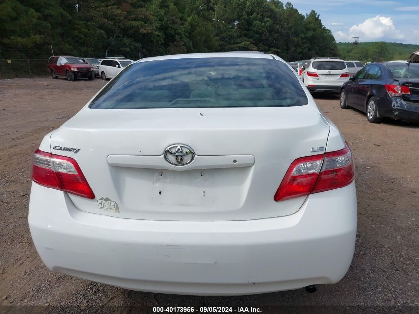 2007 Toyota Camry Le VIN: 4T1BE46K37U538068 Lot: 40173956