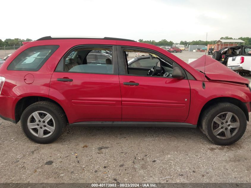 2006 Chevrolet Equinox Ls VIN: 2CNDL13F066024289 Lot: 40173983