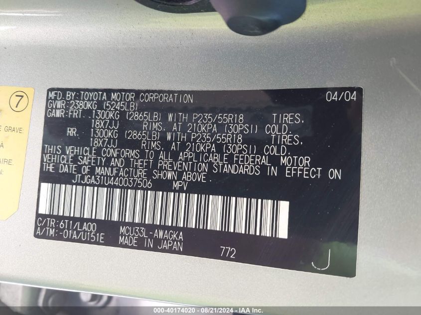 2004 Lexus Rx 330 VIN: JTJGA31U440037506 Lot: 40174020