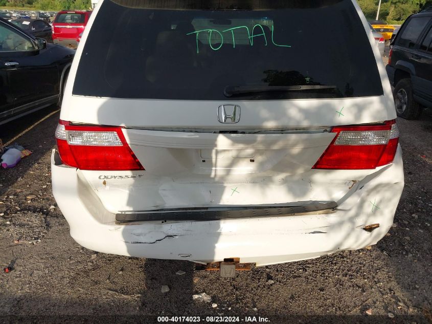 2007 Honda Odyssey Ex-L VIN: 5FNRL38797B420286 Lot: 40174023