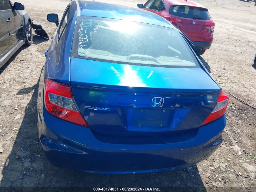 2012 Honda Civic Lx VIN: 2HGFB2F55CH513135 Lot: 40174031